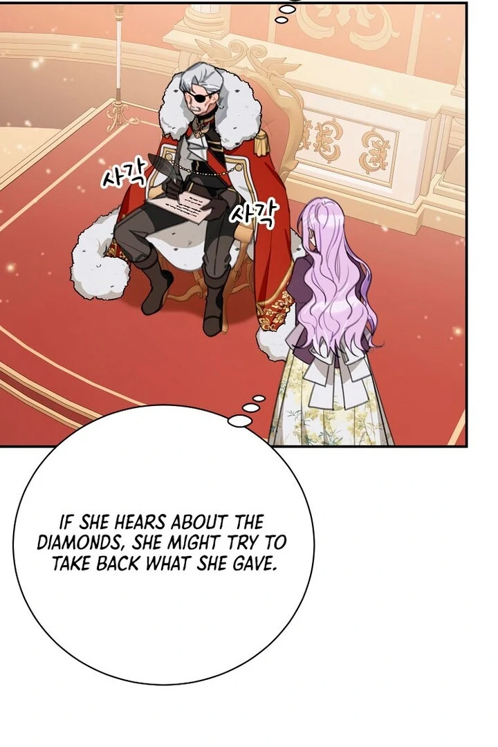 For the Young Villain’s Happy Ending Chapter 17 - page 97