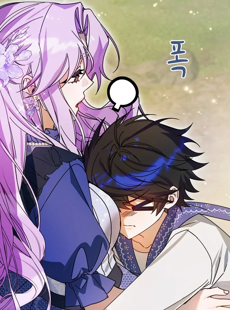 For the Young Villain’s Happy Ending Chapter 8 - page 118