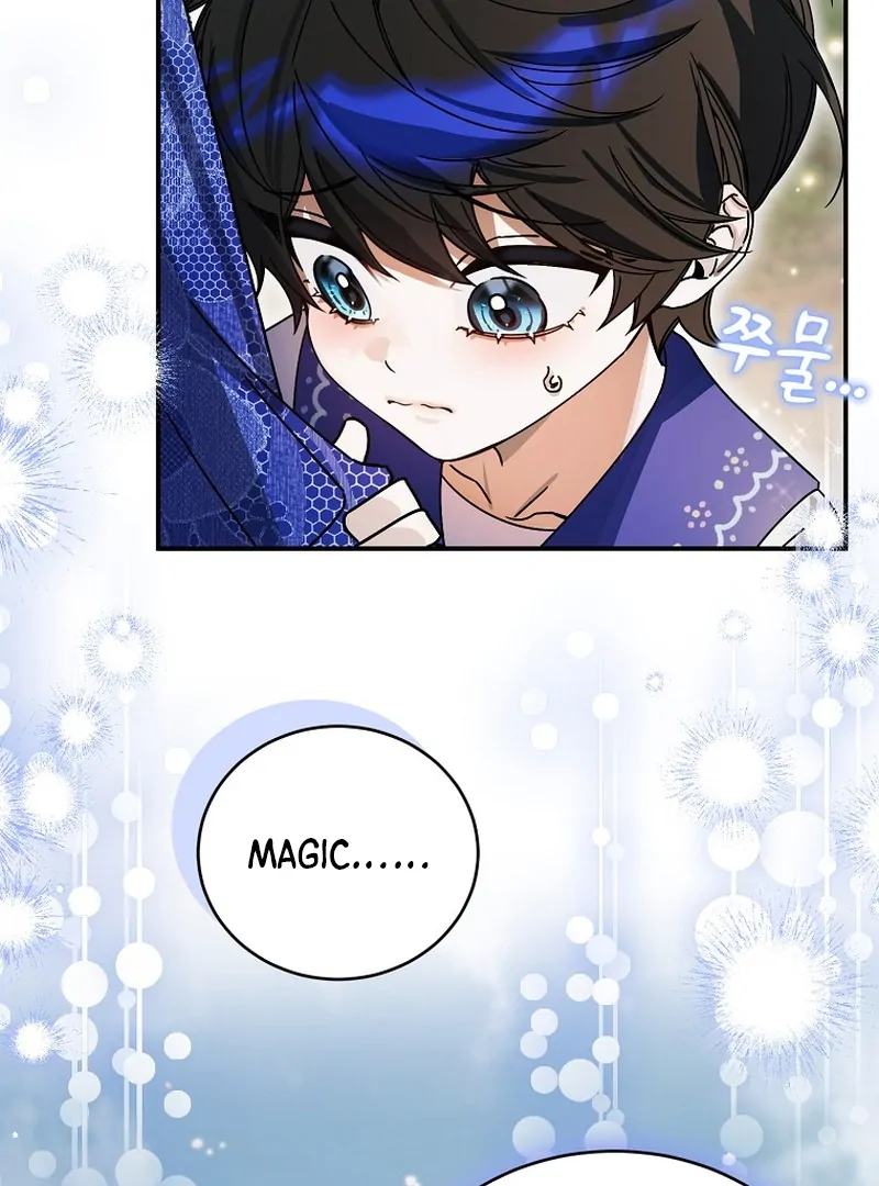 For the Young Villain’s Happy Ending Chapter 8 - page 121