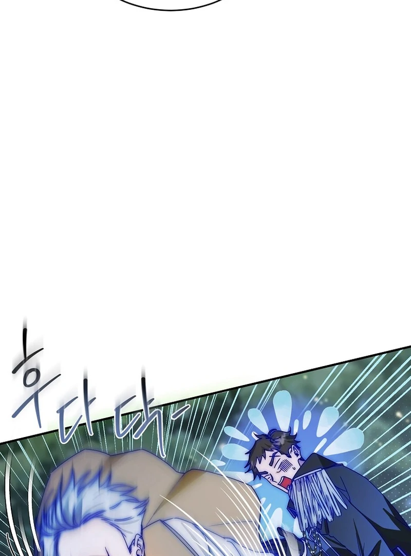 For the Young Villain’s Happy Ending Chapter 8 - page 17