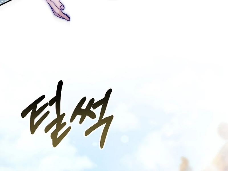 For the Young Villain’s Happy Ending Chapter 8 - page 19