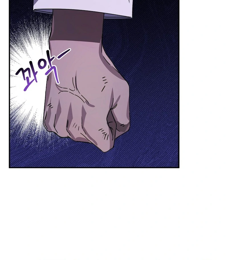 For the Young Villain’s Happy Ending Chapter 8 - page 38