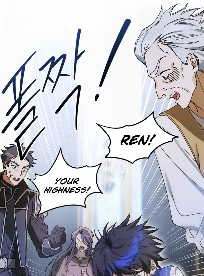 For the Young Villain’s Happy Ending Chapter 8 - page 47