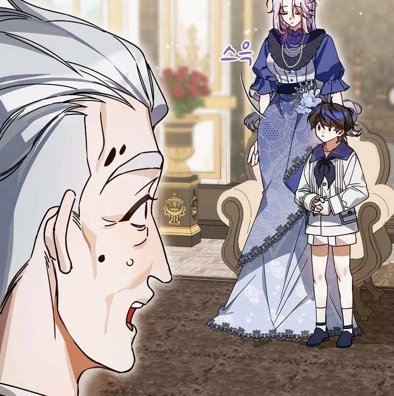 For the Young Villain’s Happy Ending Chapter 8 - page 63