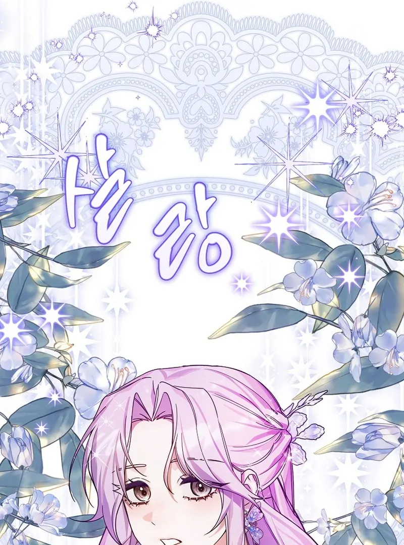 For the Young Villain’s Happy Ending Chapter 8 - page 65