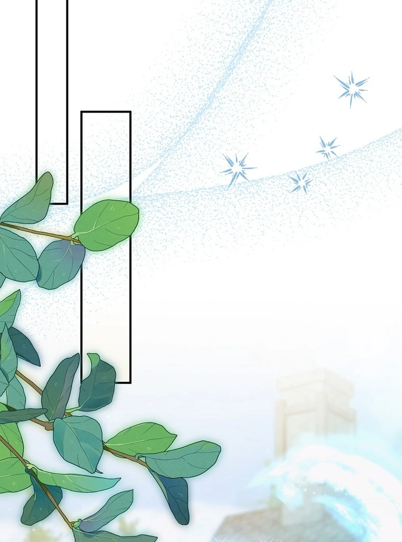 For the Young Villain’s Happy Ending Chapter 8 - page 69