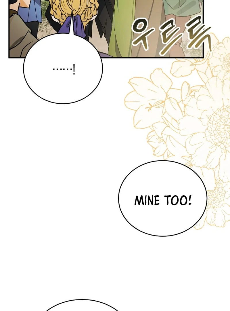 For the Young Villain’s Happy Ending Chapter 8 - page 75