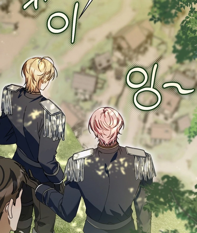 For the Young Villain’s Happy Ending Chapter 8 - page 8