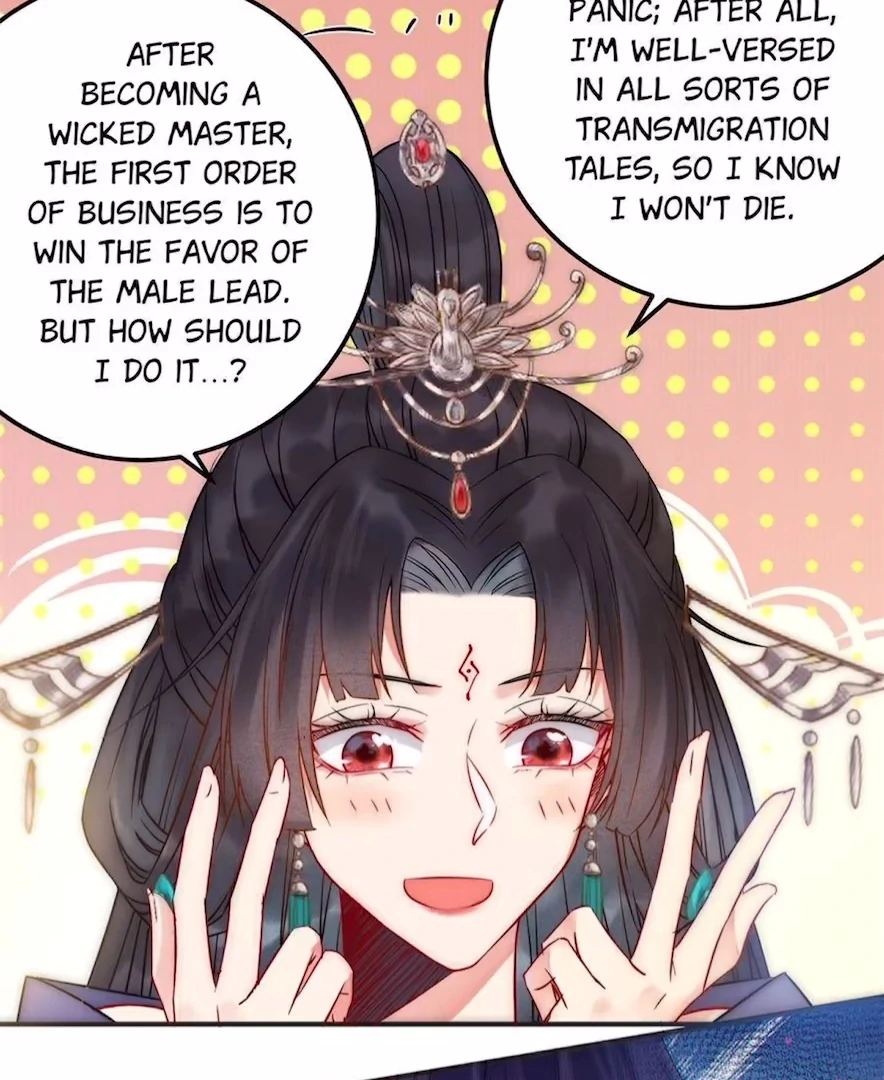 The Disciple's Daily Plan: Seduce the Master Chapter 1 - page 51