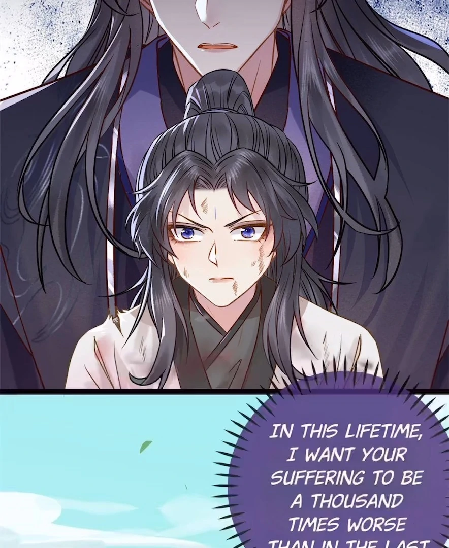 The Disciple's Daily Plan: Seduce the Master Chapter 2 - page 99
