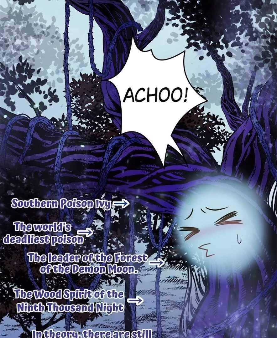 The Disciple's Daily Plan: Seduce the Master Chapter 3 - page 17