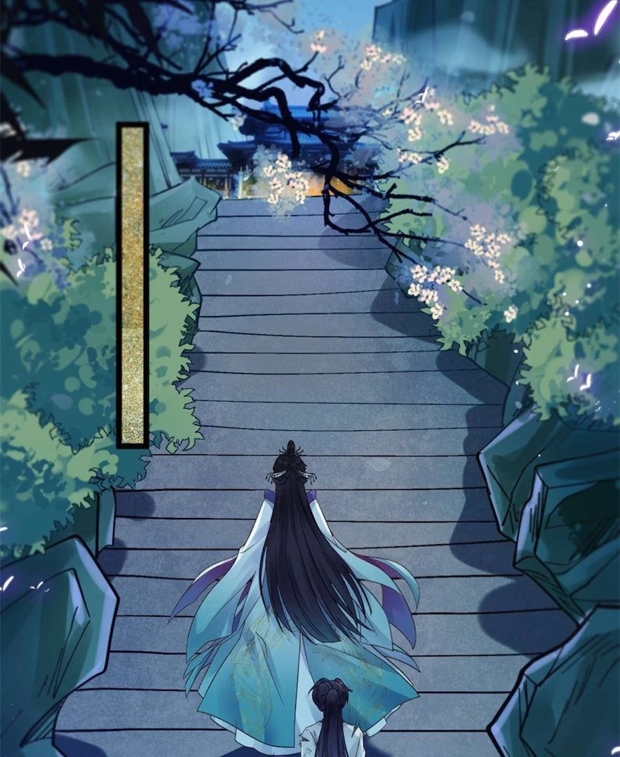 The Disciple's Daily Plan: Seduce the Master Chapter 3 - page 2