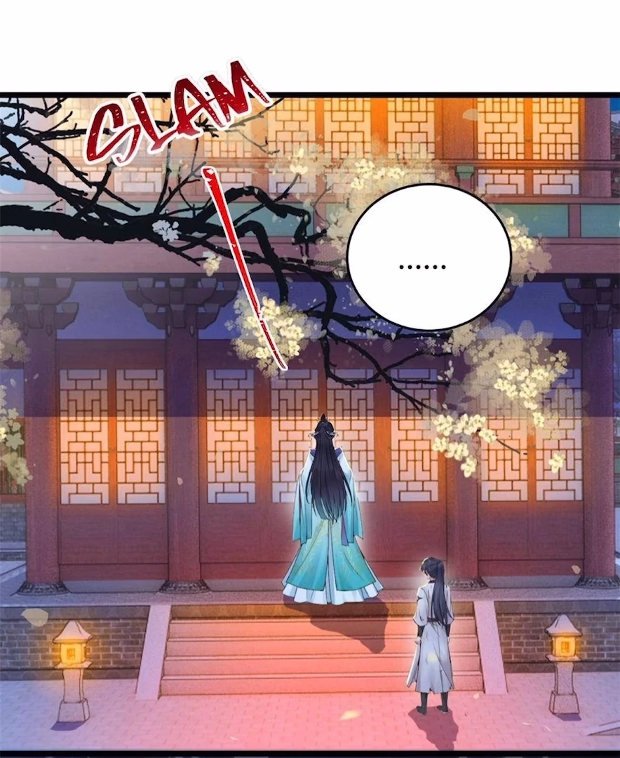 The Disciple's Daily Plan: Seduce the Master Chapter 3 - page 45