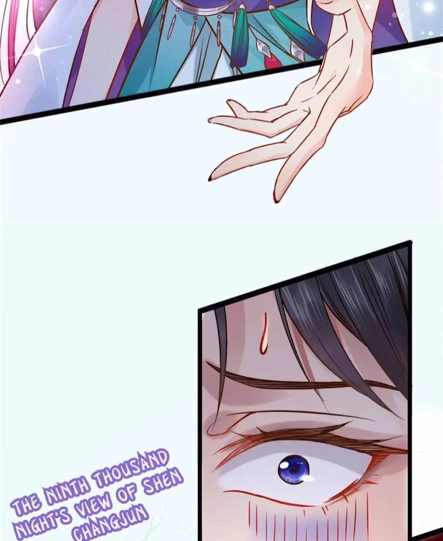 The Disciple's Daily Plan: Seduce the Master Chapter 3 - page 62