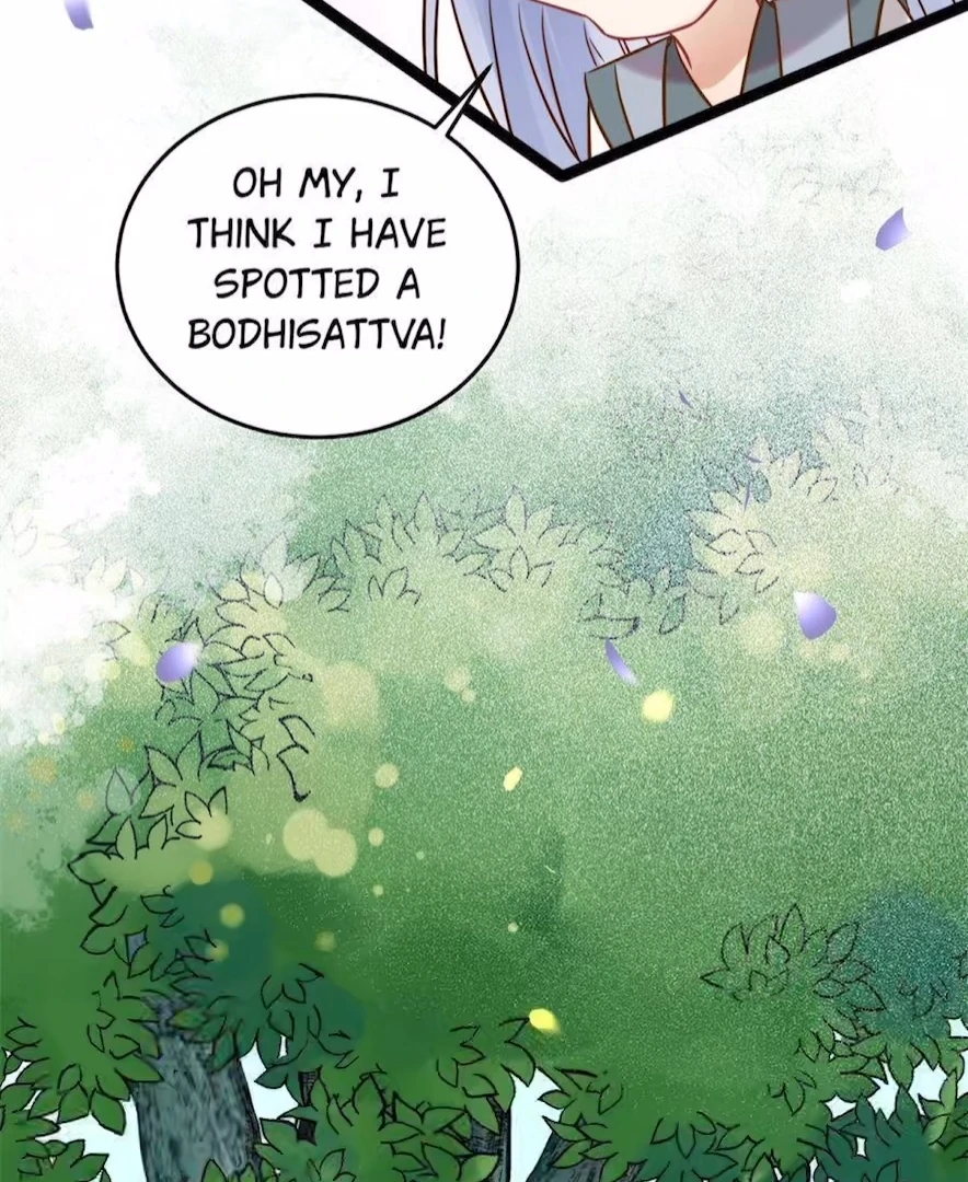 The Disciple's Daily Plan: Seduce the Master Chapter 4 - page 13