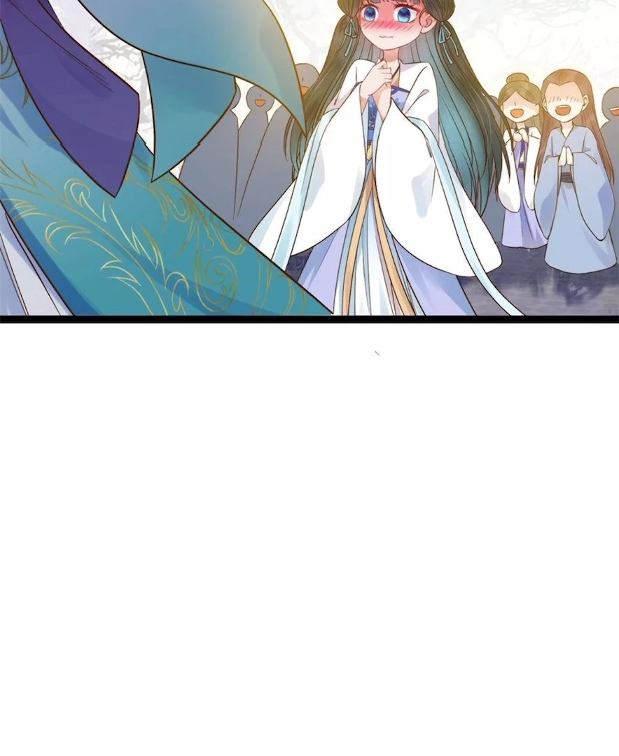 The Disciple's Daily Plan: Seduce the Master Chapter 4 - page 42