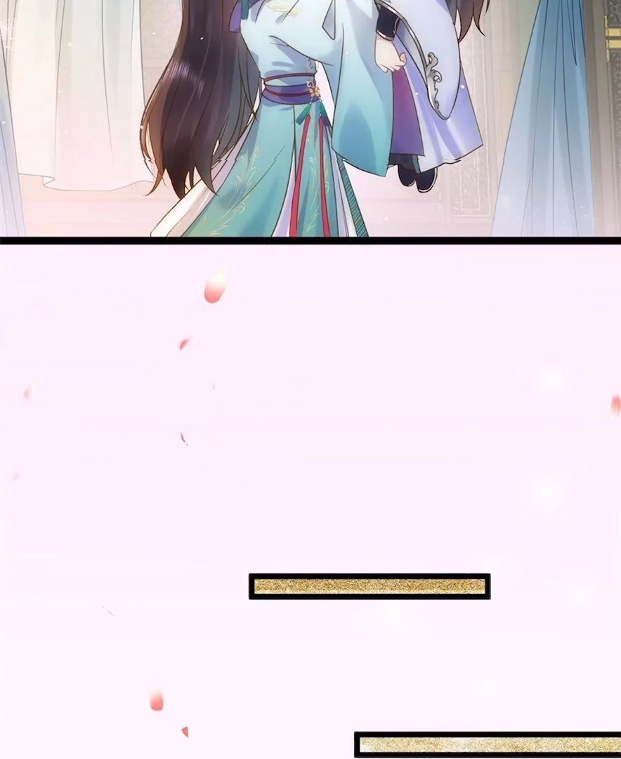 The Disciple's Daily Plan: Seduce the Master Chapter 6 - page 21