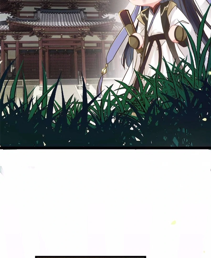 The Disciple's Daily Plan: Seduce the Master Chapter 6 - page 24