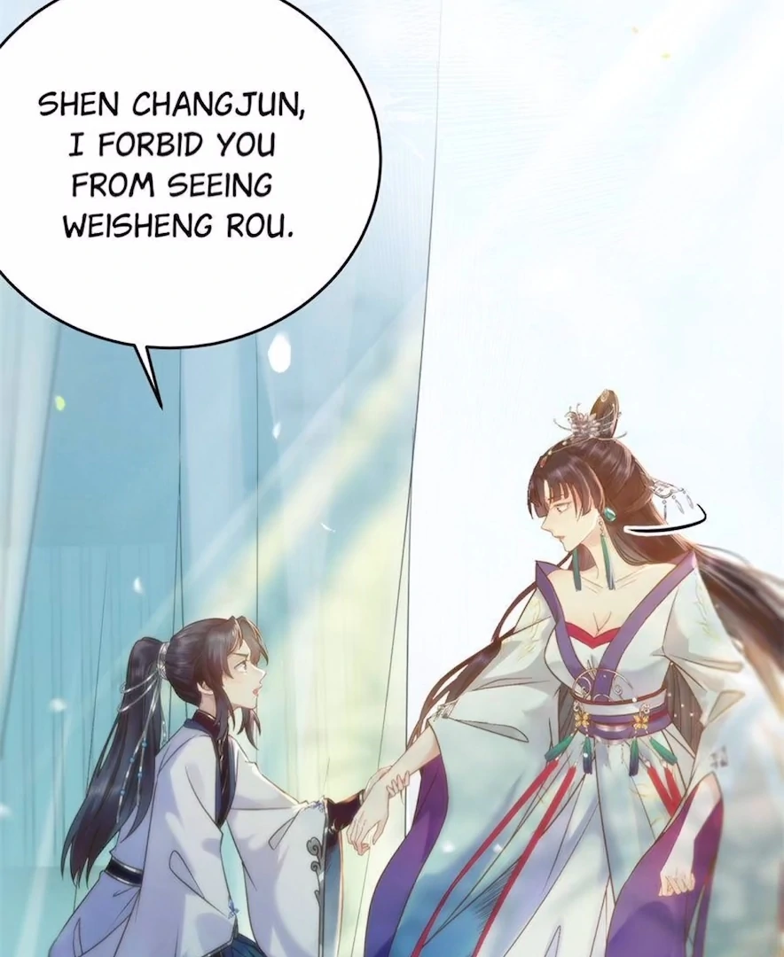 The Disciple's Daily Plan: Seduce the Master Chapter 6 - page 32