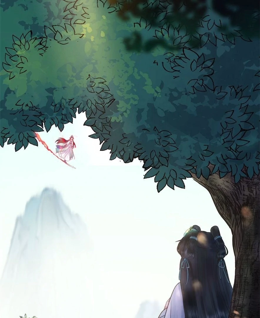 The Disciple's Daily Plan: Seduce the Master Chapter 6 - page 44