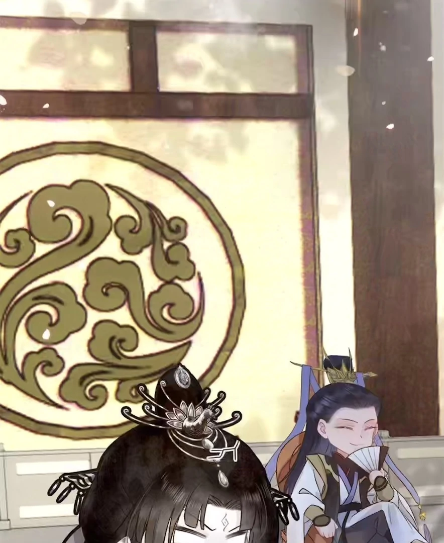 The Disciple's Daily Plan: Seduce the Master Chapter 6 - page 68