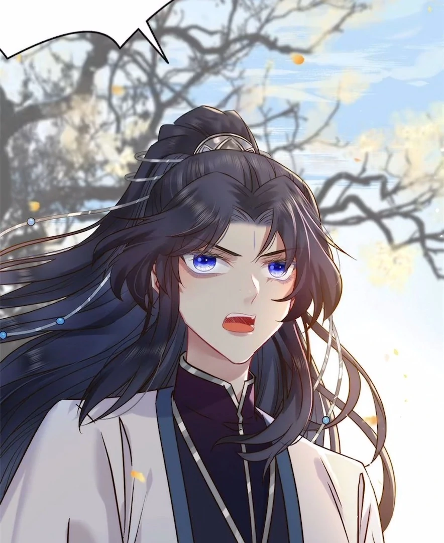 The Disciple's Daily Plan: Seduce the Master Chapter 6 - page 73