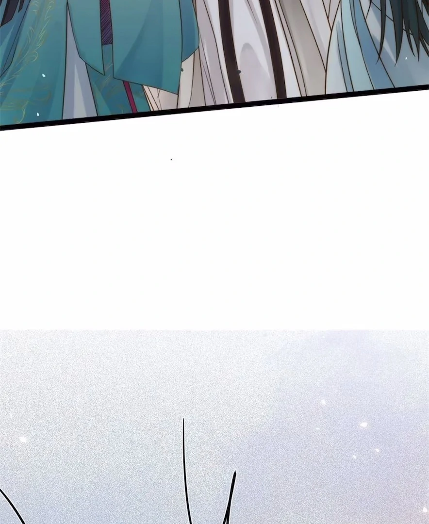 The Disciple's Daily Plan: Seduce the Master Chapter 7 - page 12