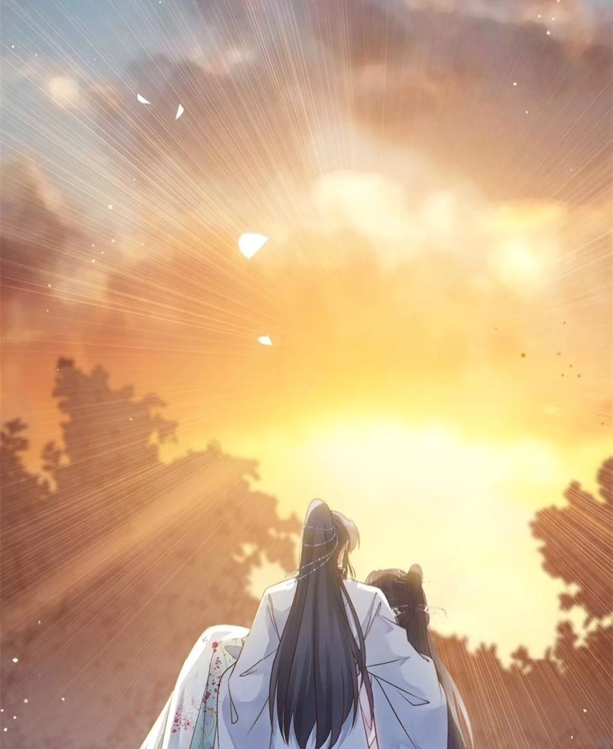 The Disciple's Daily Plan: Seduce the Master Chapter 10 - page 73