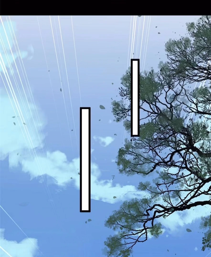 The Disciple's Daily Plan: Seduce the Master Chapter 10 - page 75