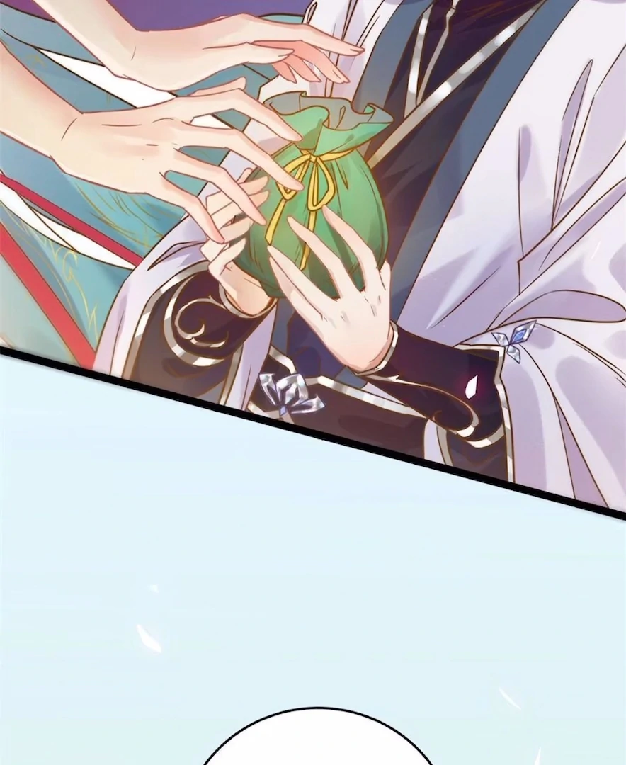 The Disciple's Daily Plan: Seduce the Master Chapter 8 - page 21