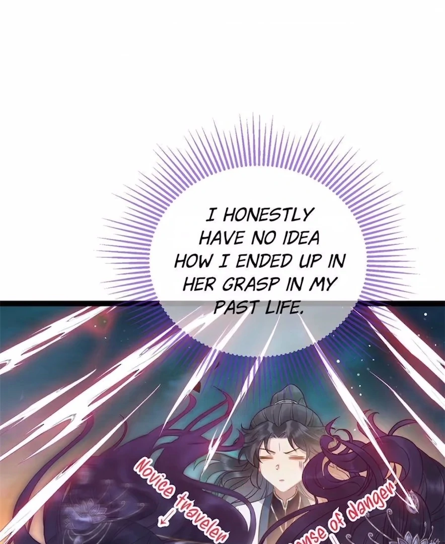 The Disciple's Daily Plan: Seduce the Master Chapter 8 - page 24