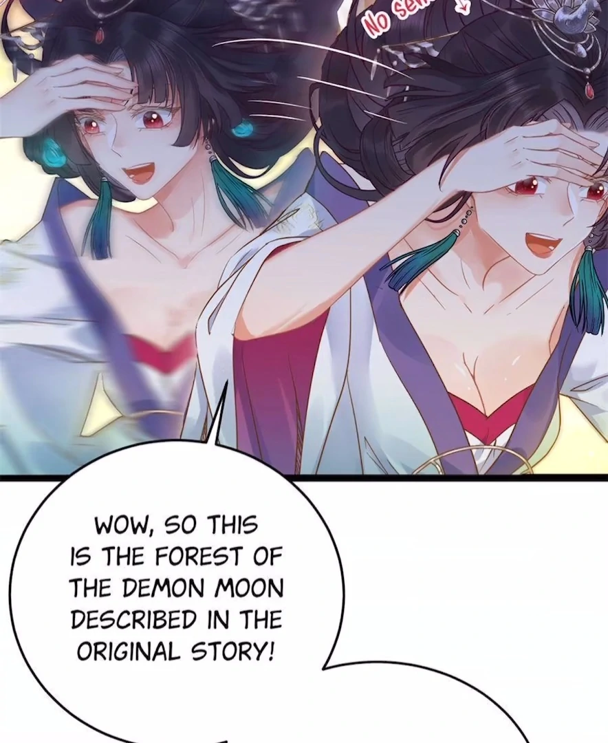 The Disciple's Daily Plan: Seduce the Master Chapter 8 - page 25