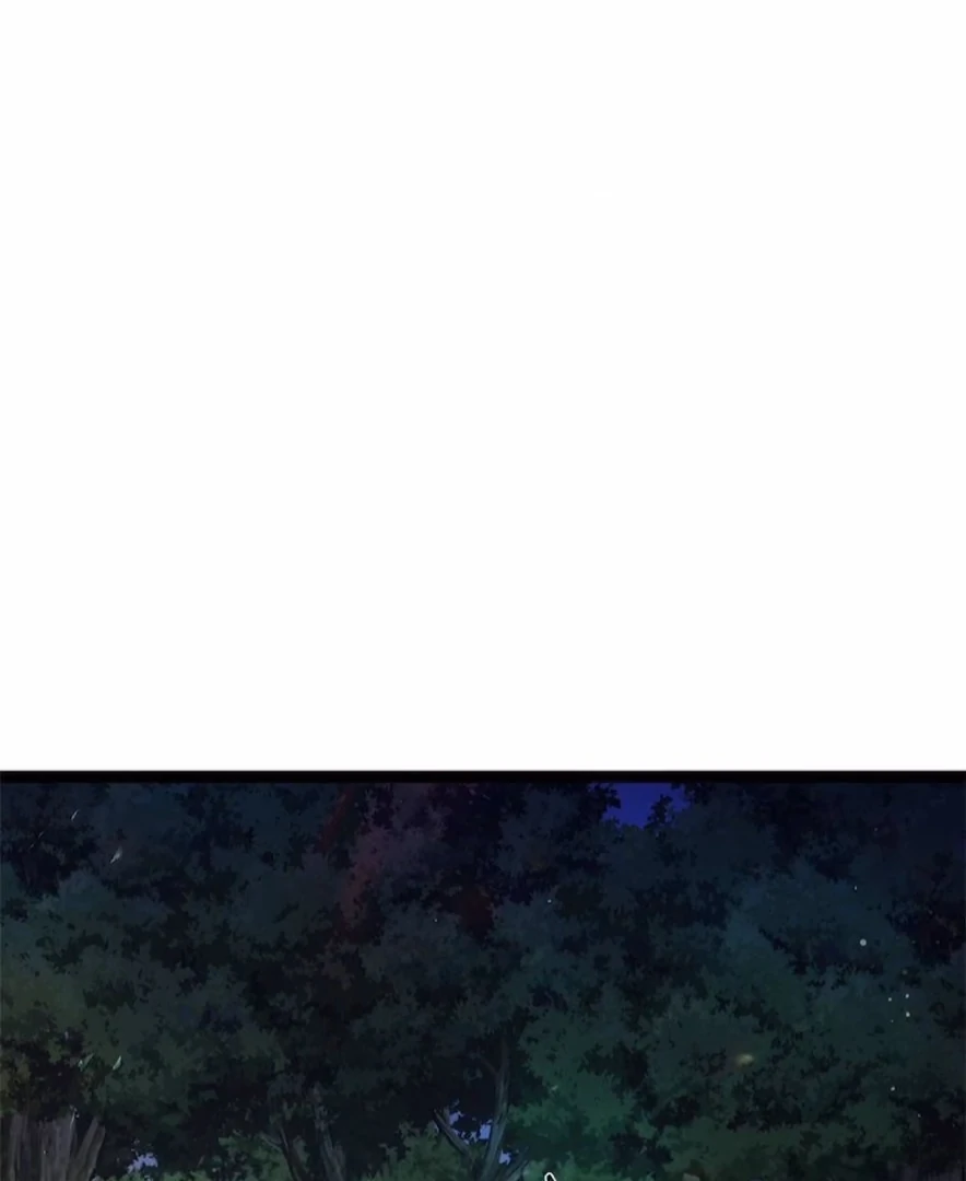 The Disciple's Daily Plan: Seduce the Master Chapter 8 - page 51