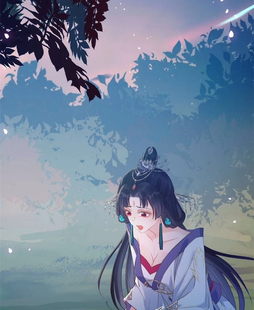 The Disciple's Daily Plan: Seduce the Master Chapter 8 - page 78