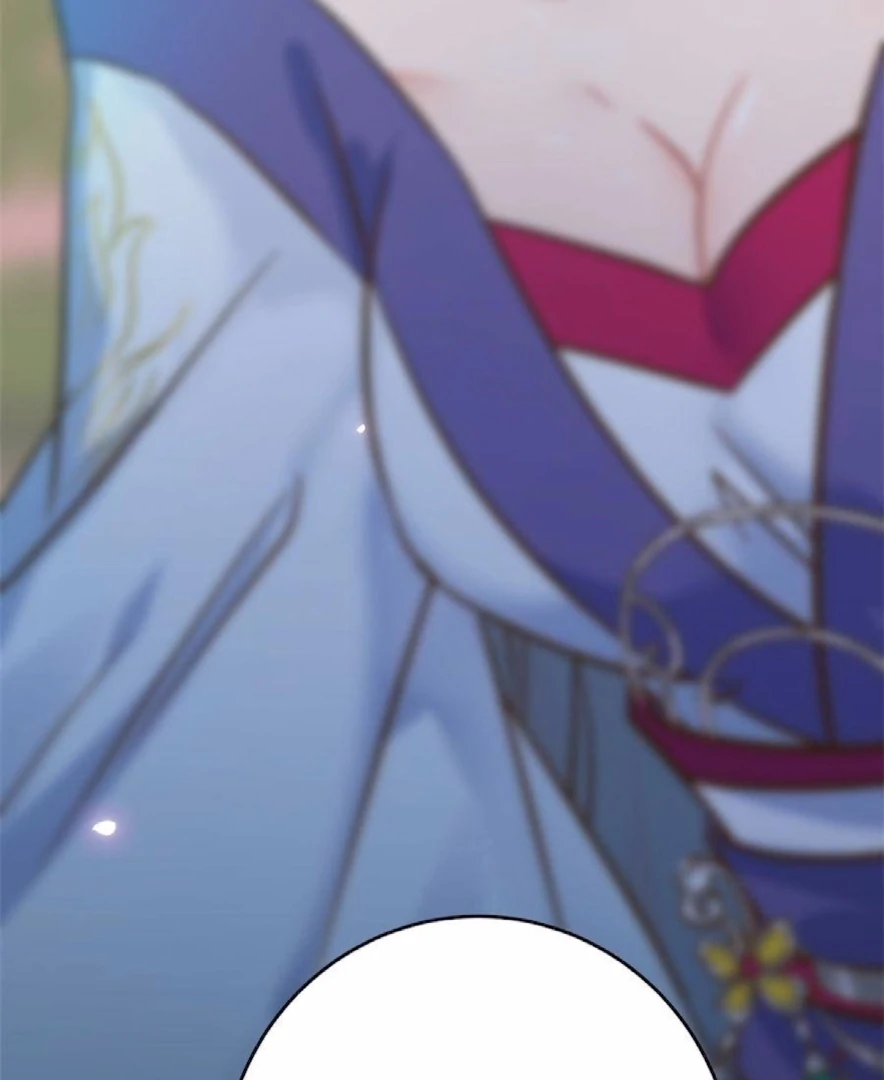 The Disciple's Daily Plan: Seduce the Master Chapter 8 - page 85