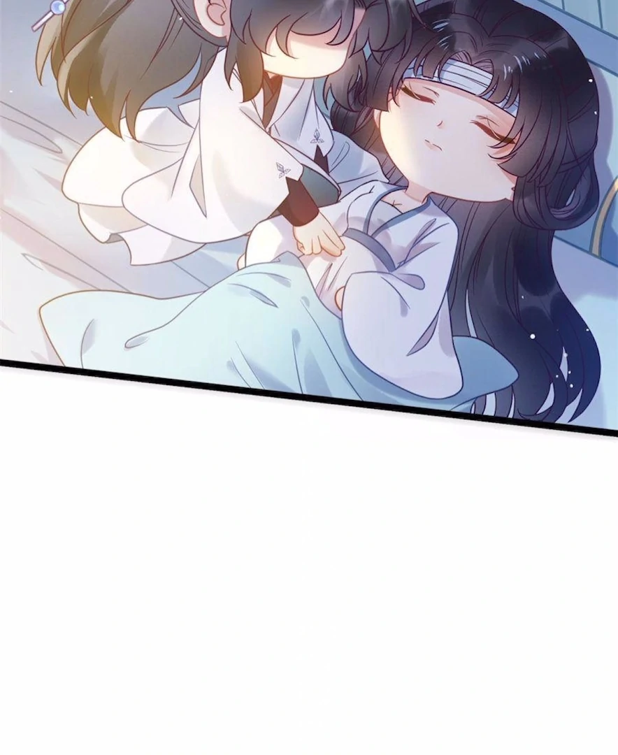 The Disciple's Daily Plan: Seduce the Master Chapter 11 - page 31