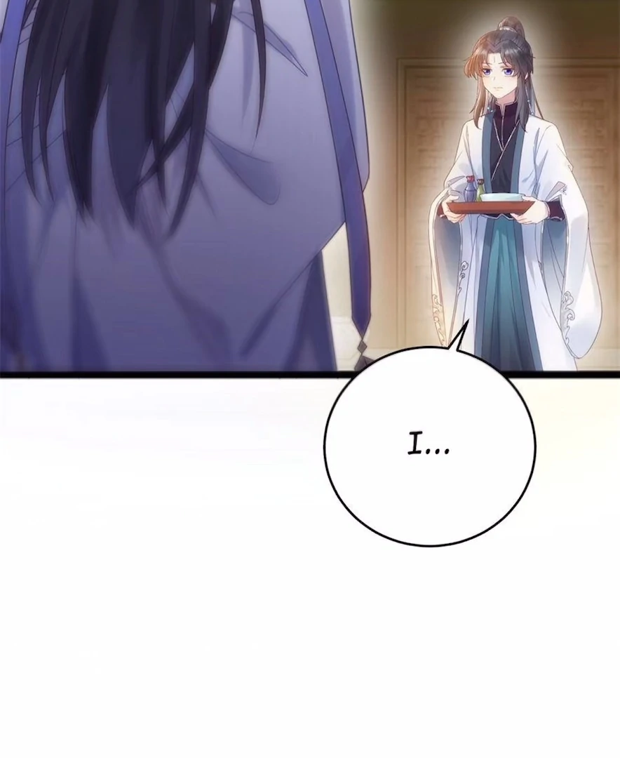 The Disciple's Daily Plan: Seduce the Master Chapter 11 - page 36