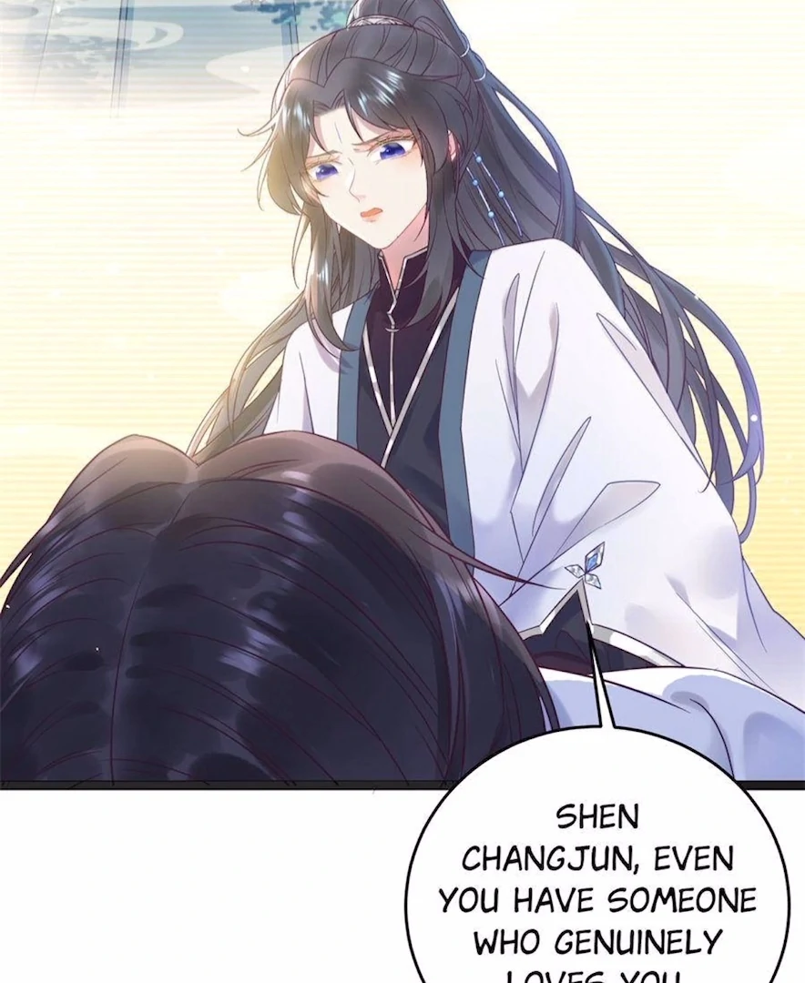 The Disciple's Daily Plan: Seduce the Master Chapter 11 - page 59