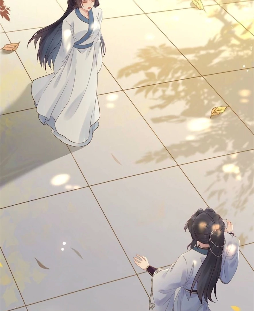 The Disciple's Daily Plan: Seduce the Master Chapter 12 - page 28