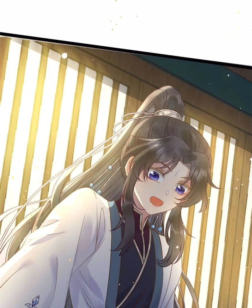 The Disciple's Daily Plan: Seduce the Master Chapter 12 - page 32