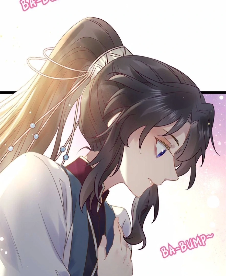 The Disciple's Daily Plan: Seduce the Master Chapter 12 - page 34