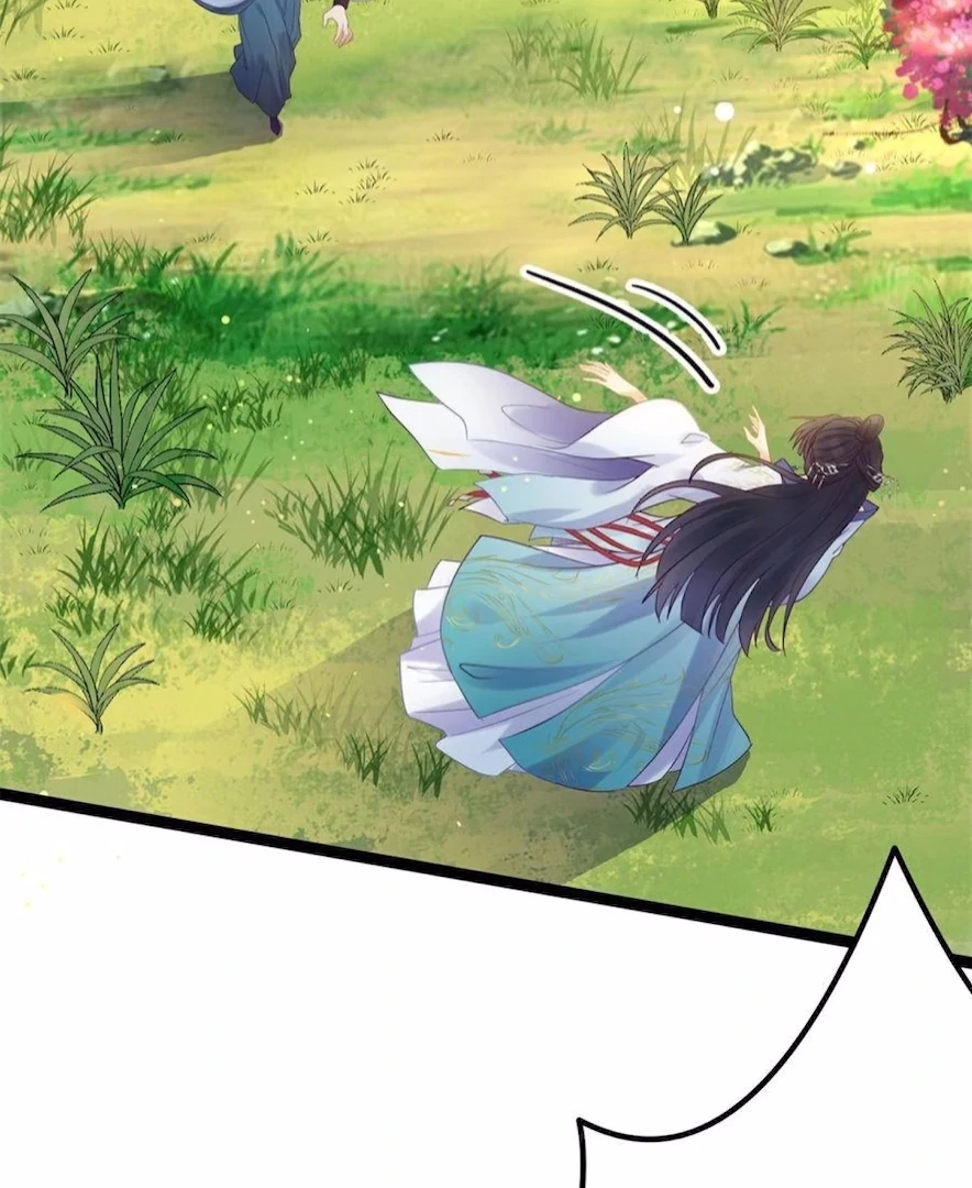 The Disciple's Daily Plan: Seduce the Master Chapter 12 - page 53