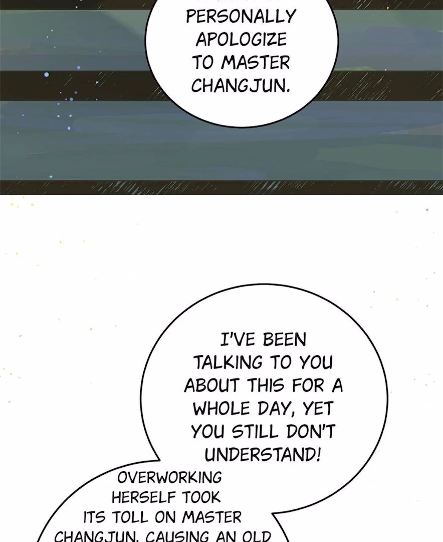 The Disciple's Daily Plan: Seduce the Master Chapter 12 - page 59