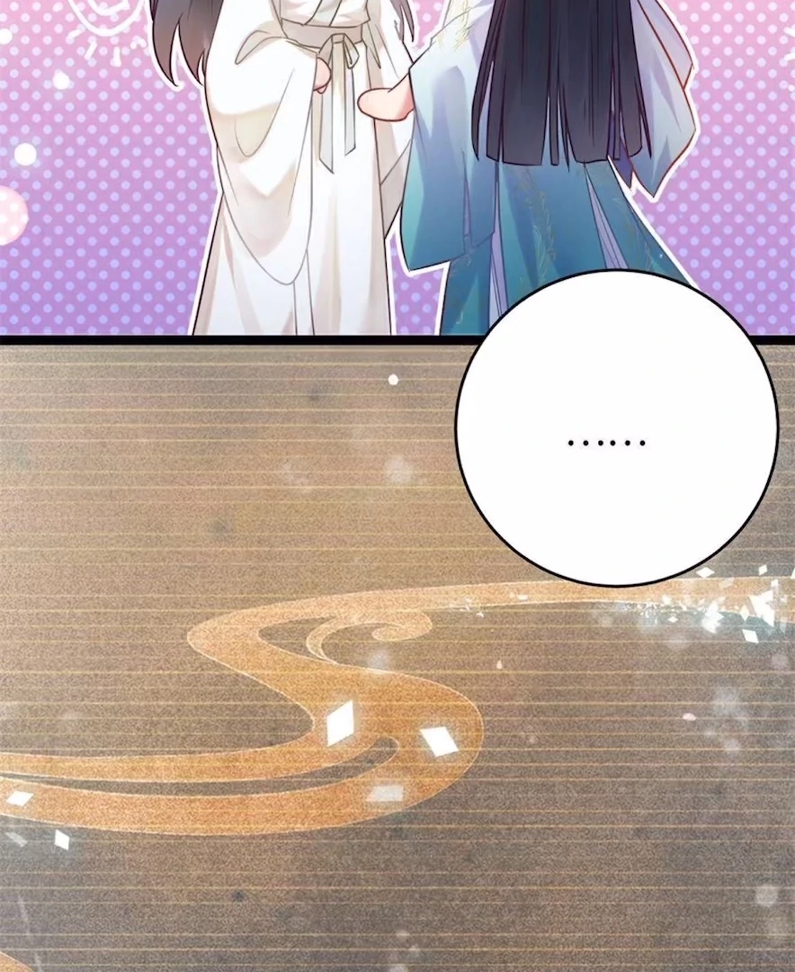 The Disciple's Daily Plan: Seduce the Master Chapter 13 - page 62