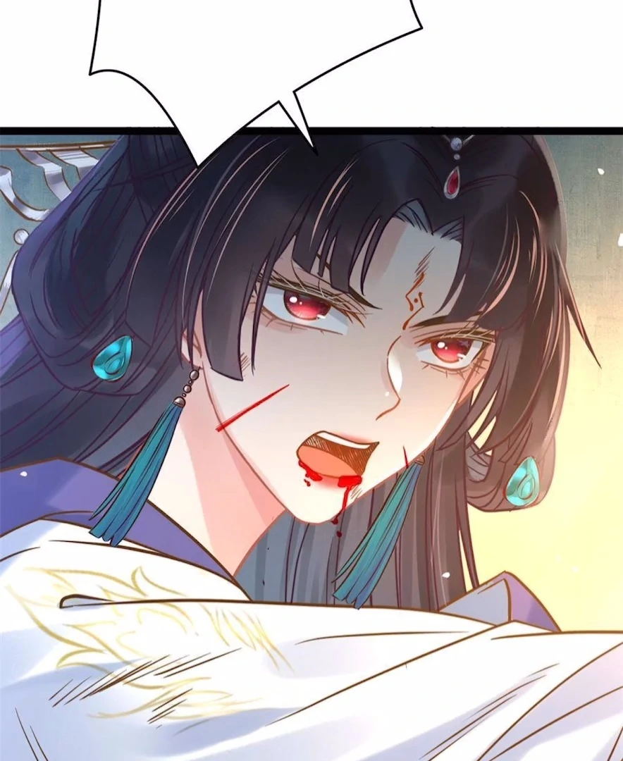 The Disciple's Daily Plan: Seduce the Master Chapter 9 - page 40