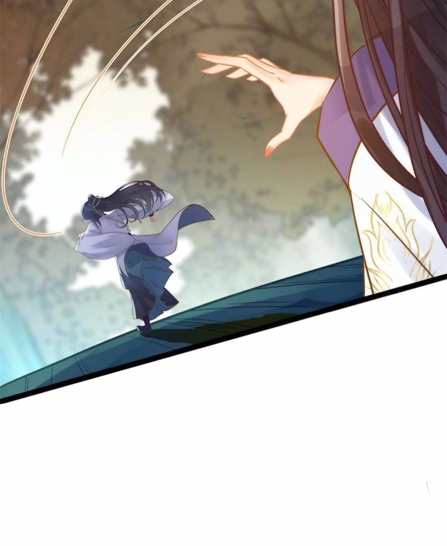 The Disciple's Daily Plan: Seduce the Master Chapter 9 - page 70