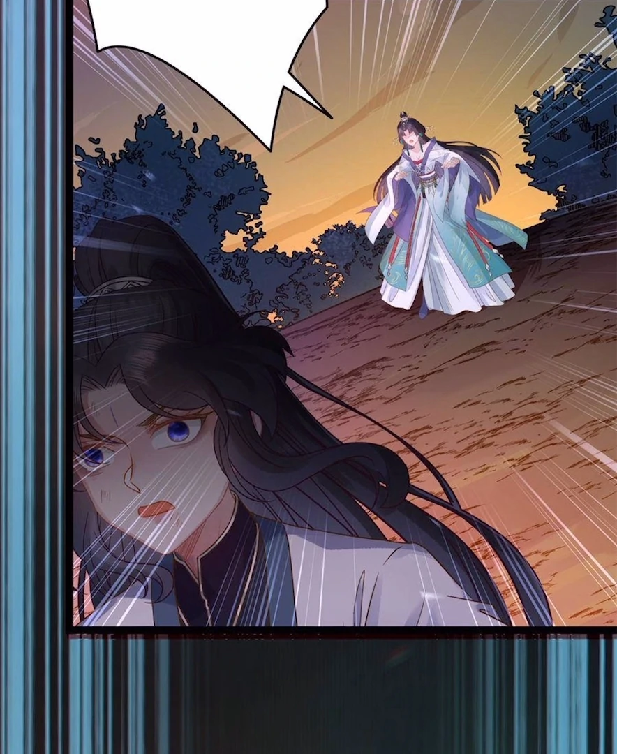 The Disciple's Daily Plan: Seduce the Master Chapter 9 - page 73