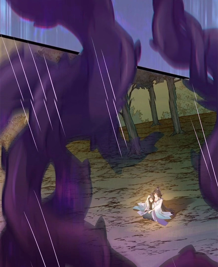 The Disciple's Daily Plan: Seduce the Master Chapter 9 - page 79