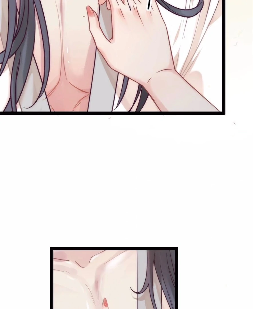 The Disciple's Daily Plan: Seduce the Master Chapter 14 - page 20