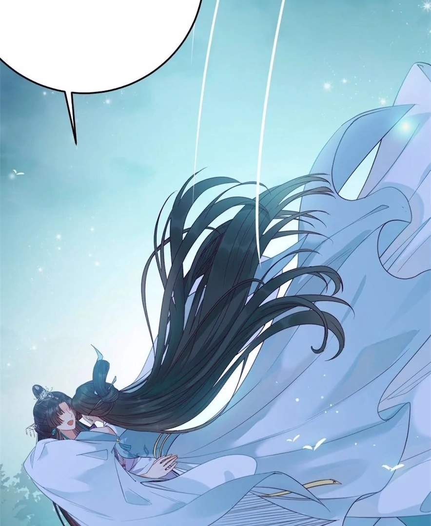 The Disciple's Daily Plan: Seduce the Master Chapter 14 - page 31